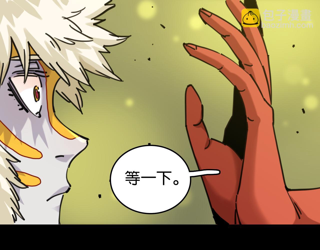 第192话 灵魂的重量(1/3)-第201话
