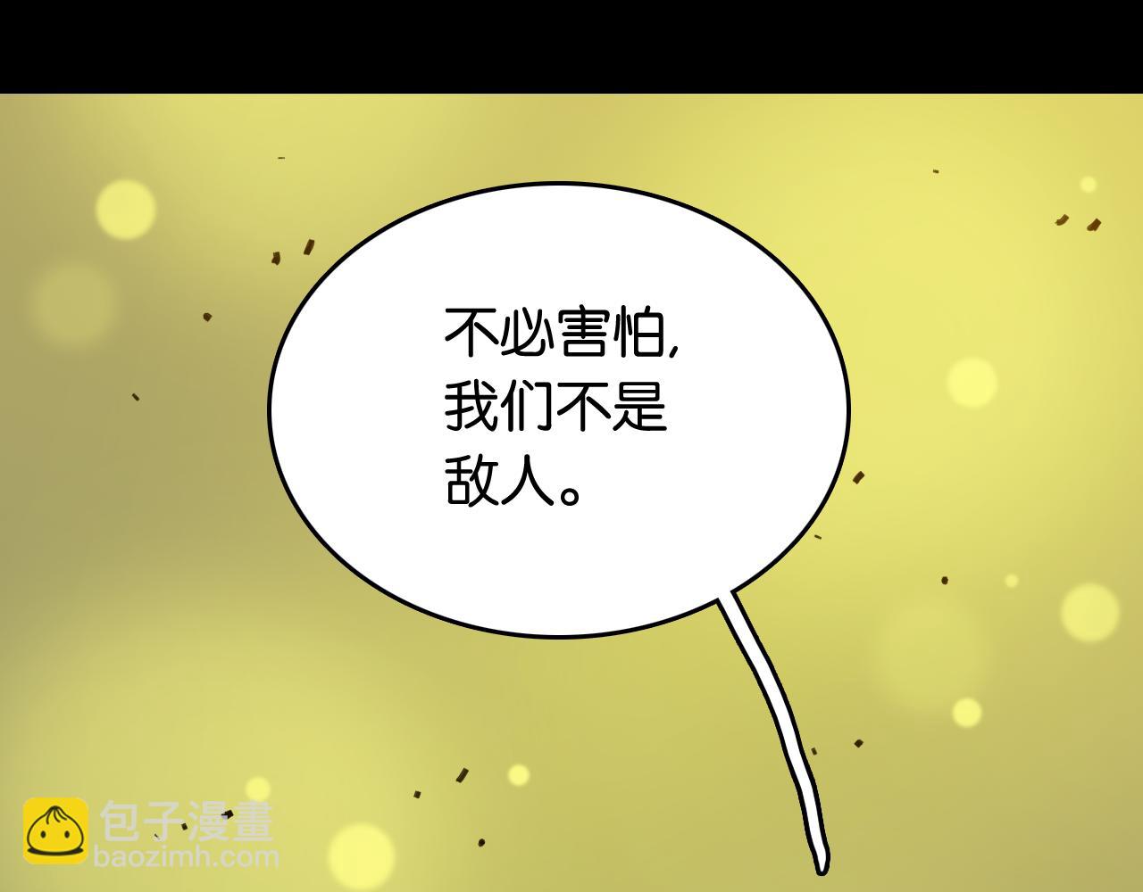 第192话 灵魂的重量(1/3)-第201话