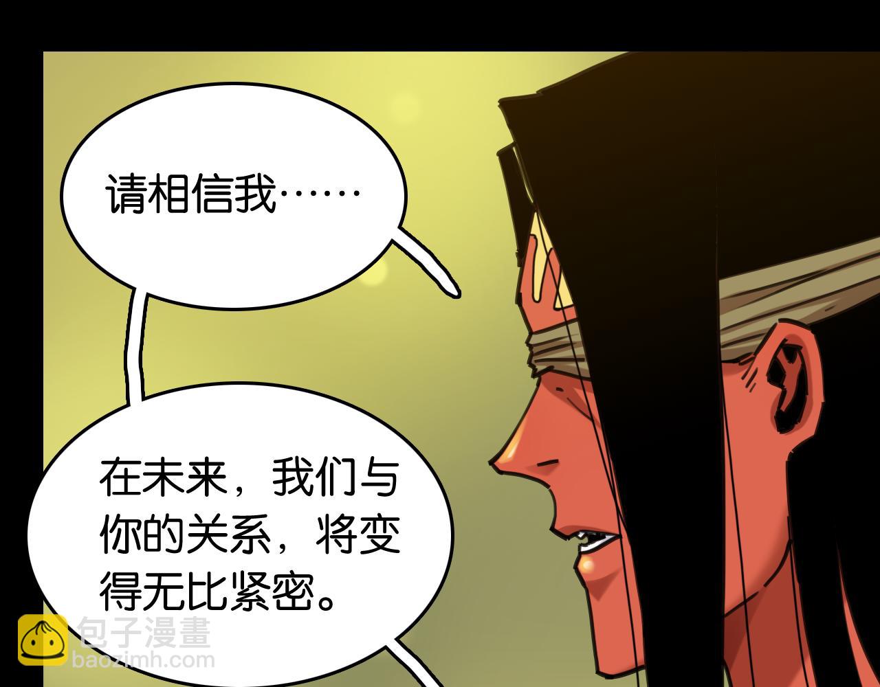 第192话 灵魂的重量(1/3)-第201话