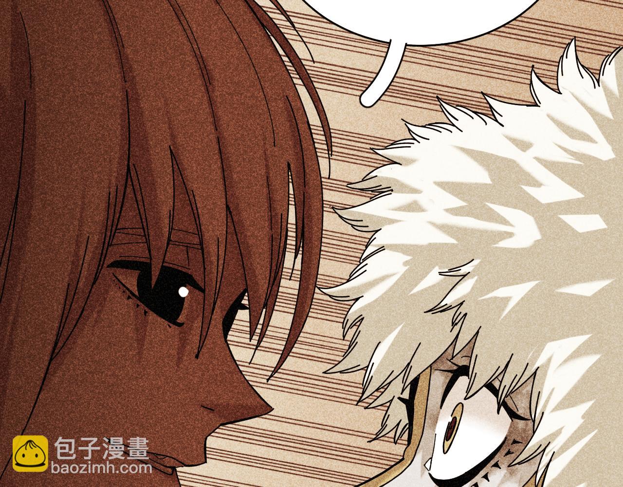 第192话 灵魂的重量(1/3)-第201话