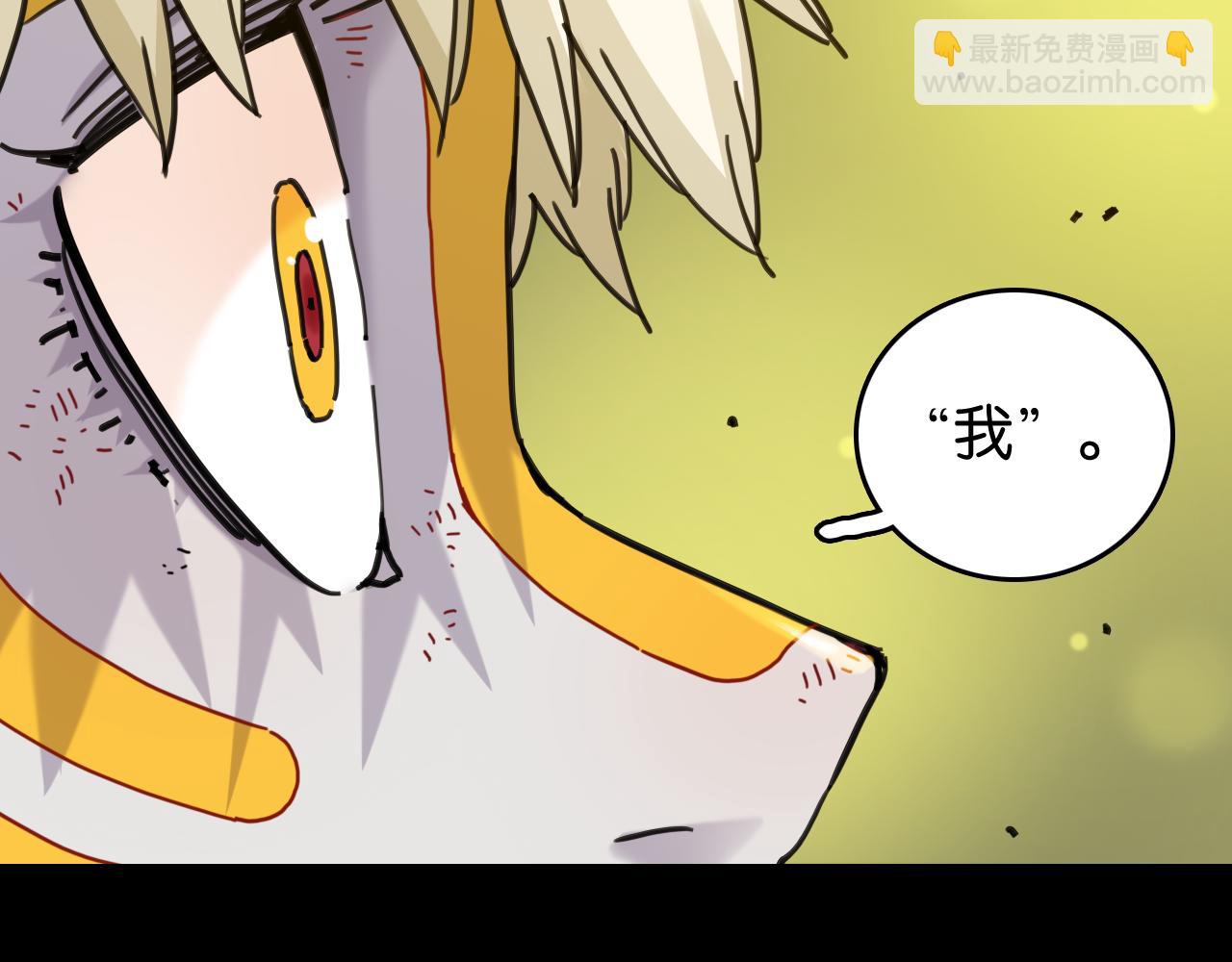 第192话 灵魂的重量(1/3)-第201话