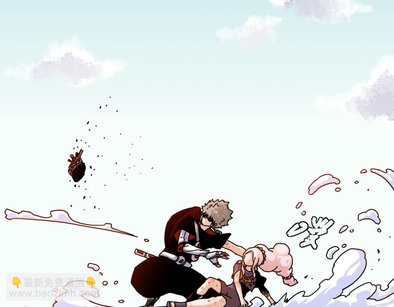 第198话 目的地(1/3)-第207话