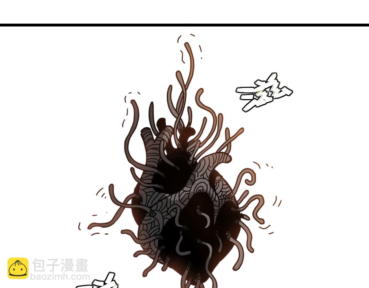 第198话 目的地(1/3)-第207话