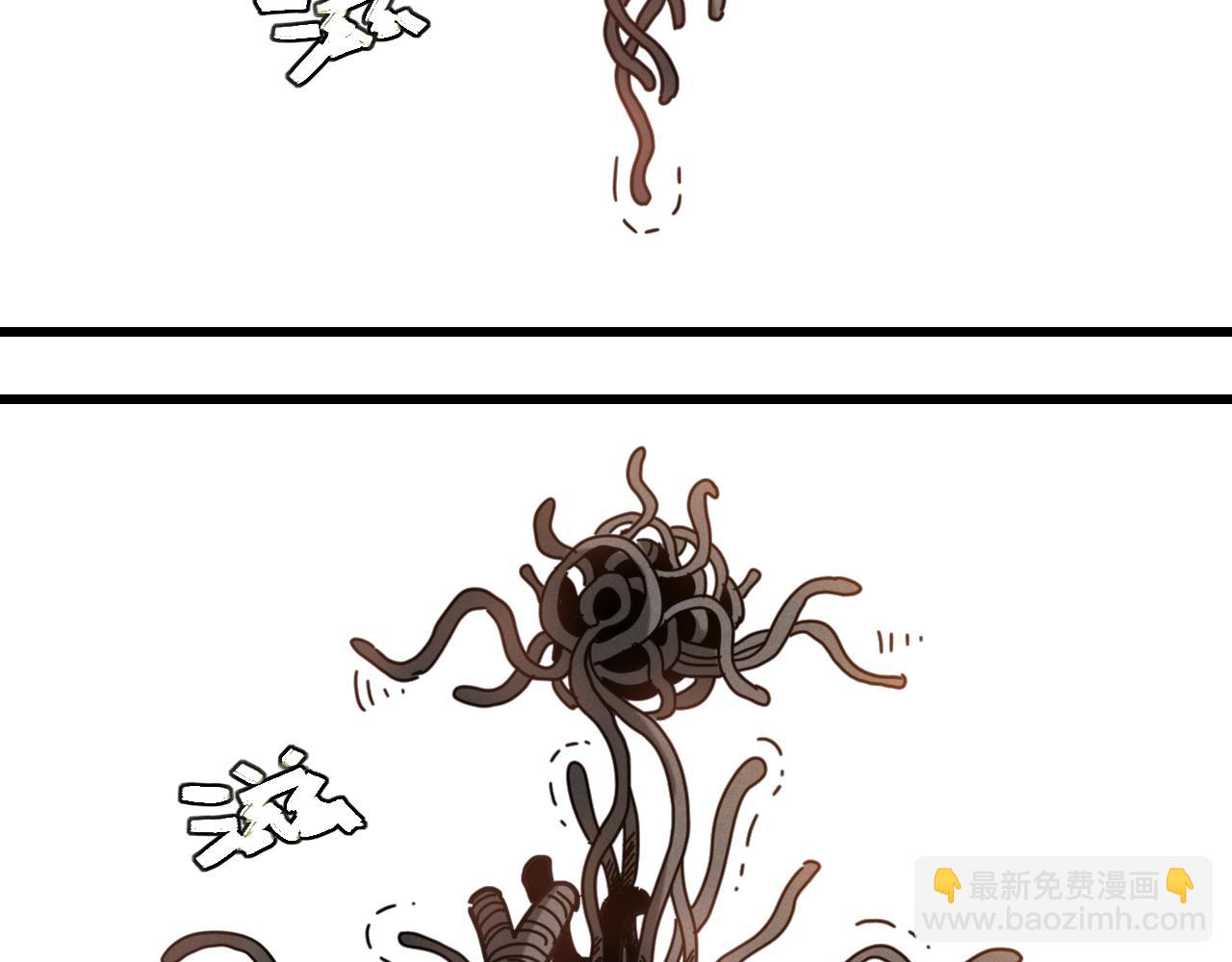 第198话 目的地(1/3)-第207话