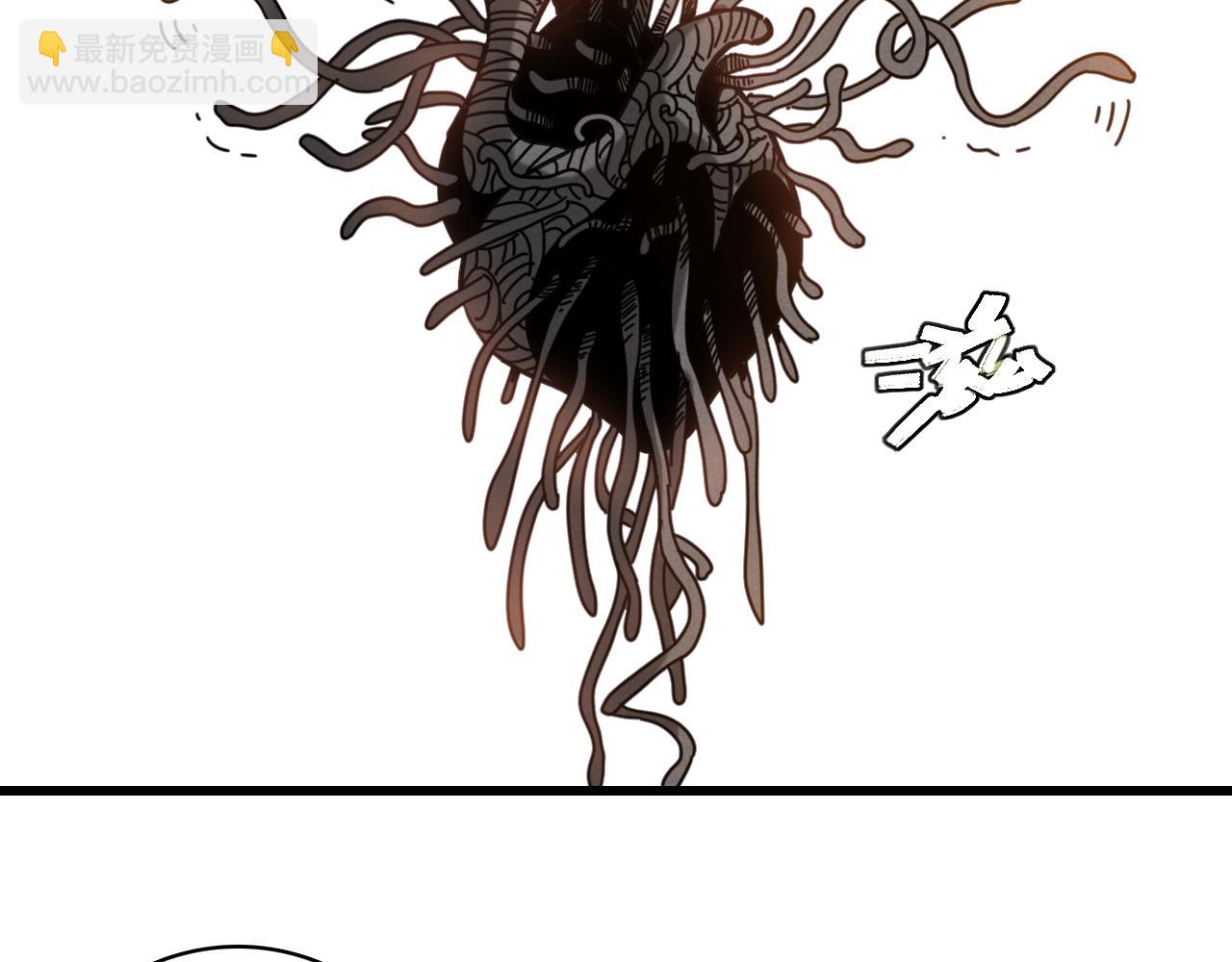 第198话 目的地(1/3)-第207话