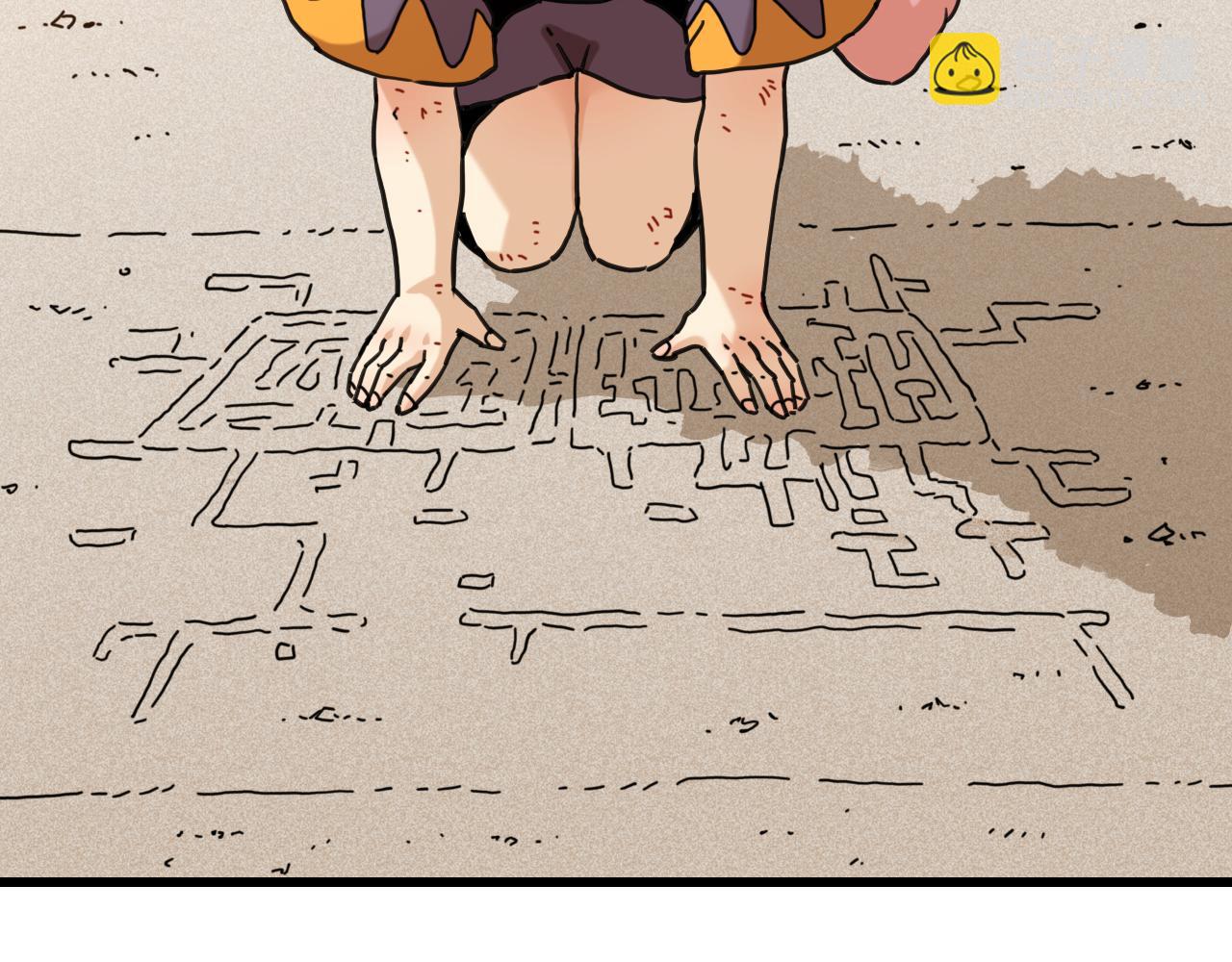 第198话 目的地(1/3)-第207话