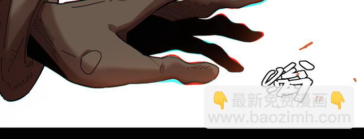 第20话 只有一个人能活！(1/3)-第21话