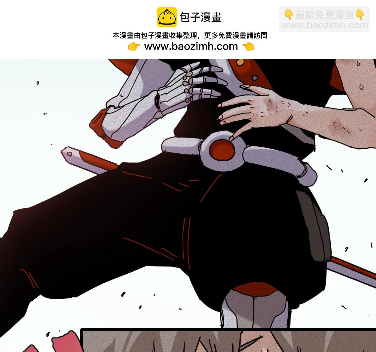 白木！等着我！(1/3)-第209话