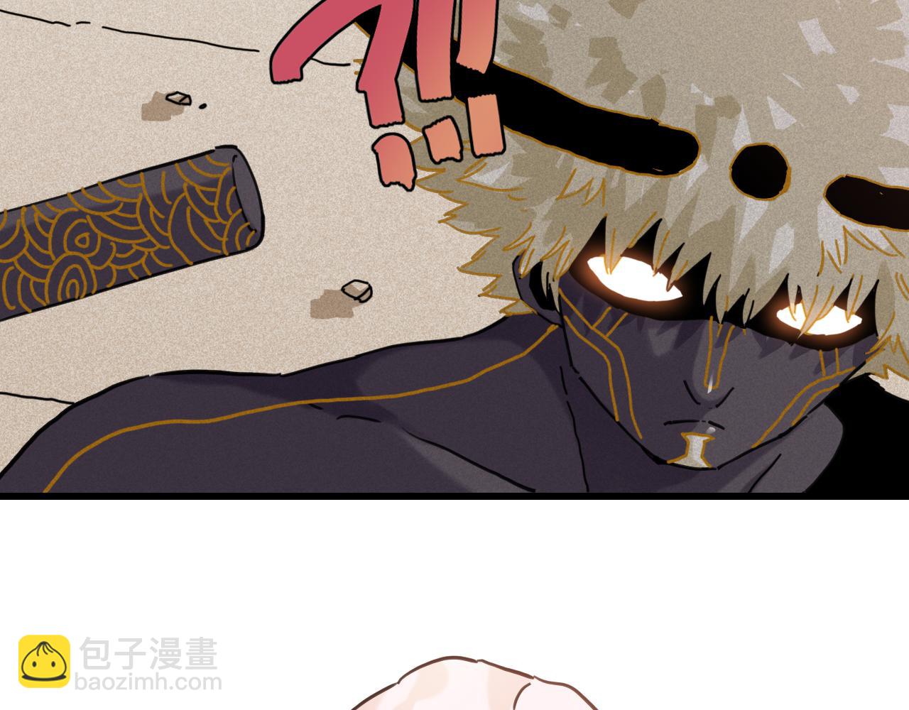 白木！等着我！(1/3)-第209话