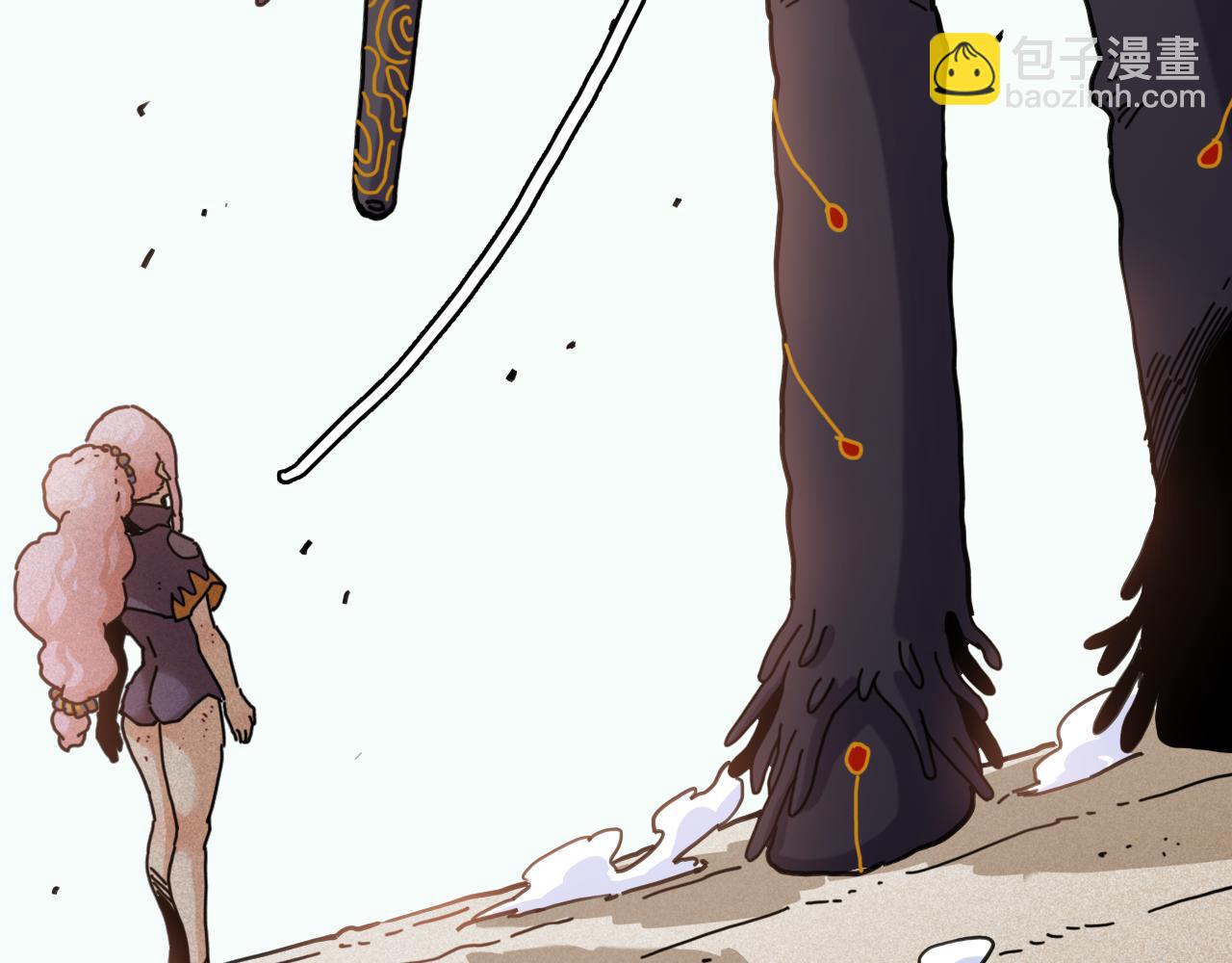 白木！等着我！(1/3)-第209话