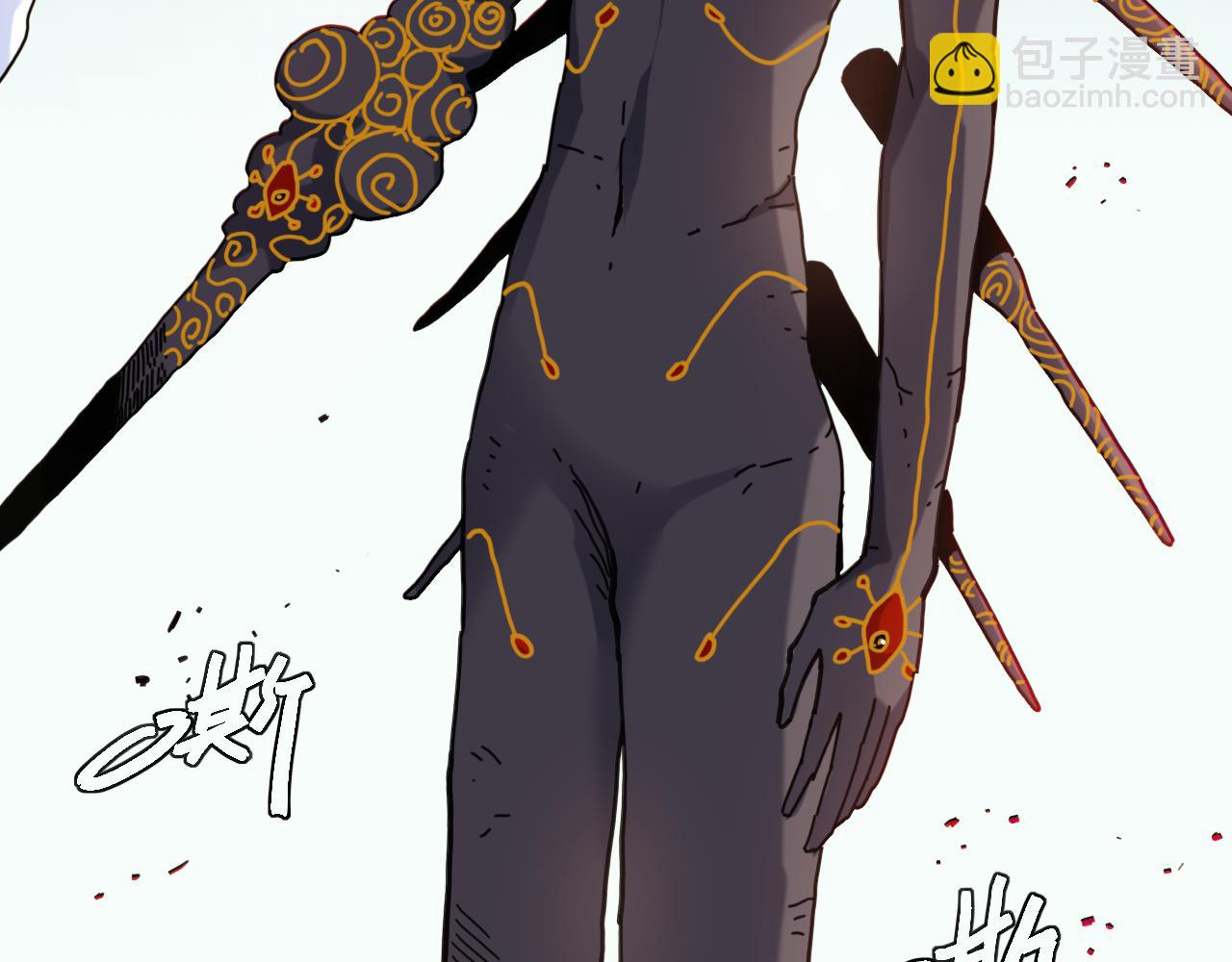 白木！等着我！(1/3)-第209话