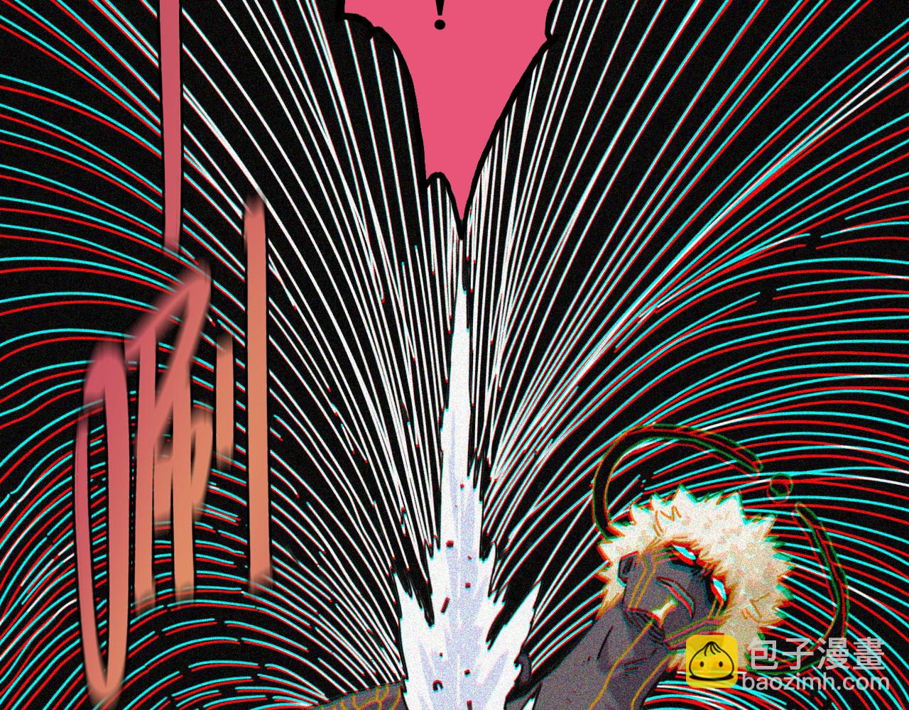 白木！等着我！(1/3)-第209话
