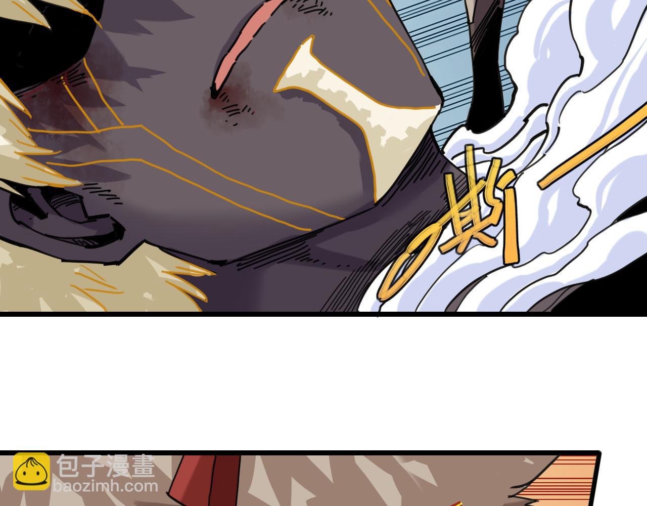 第201话 黑瞳石VS比尔(1/3)-第211话