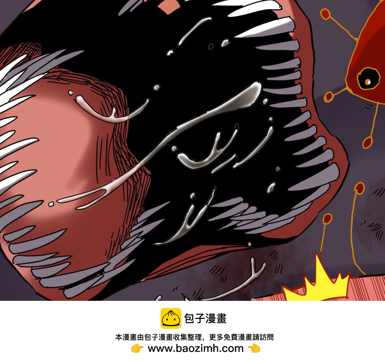 第201话 黑瞳石VS比尔(1/3)-第211话