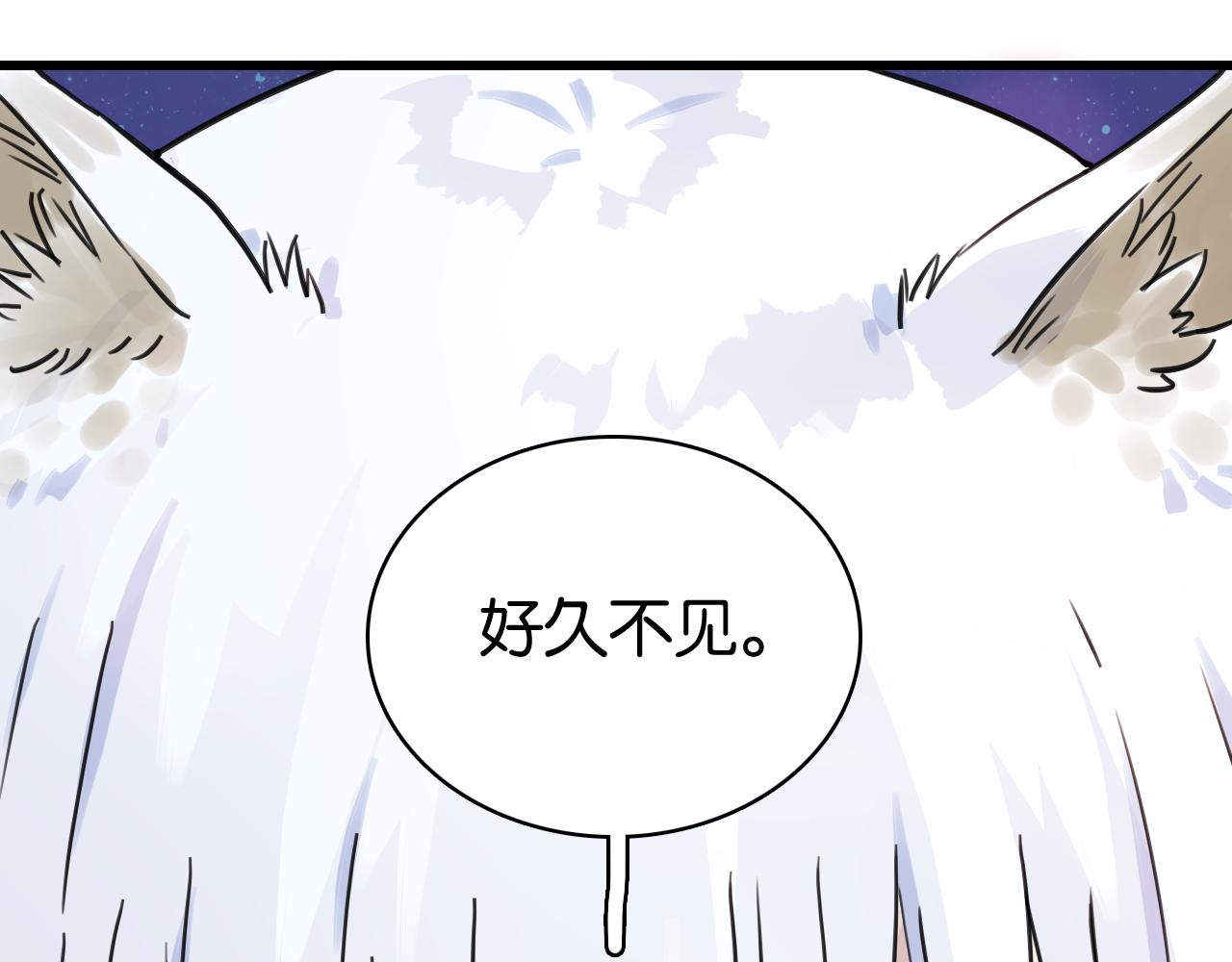 第203话 白与黑(1/3)-第213话