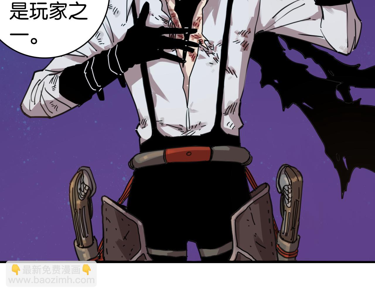第204话 命运之骰(1/3)-第215话