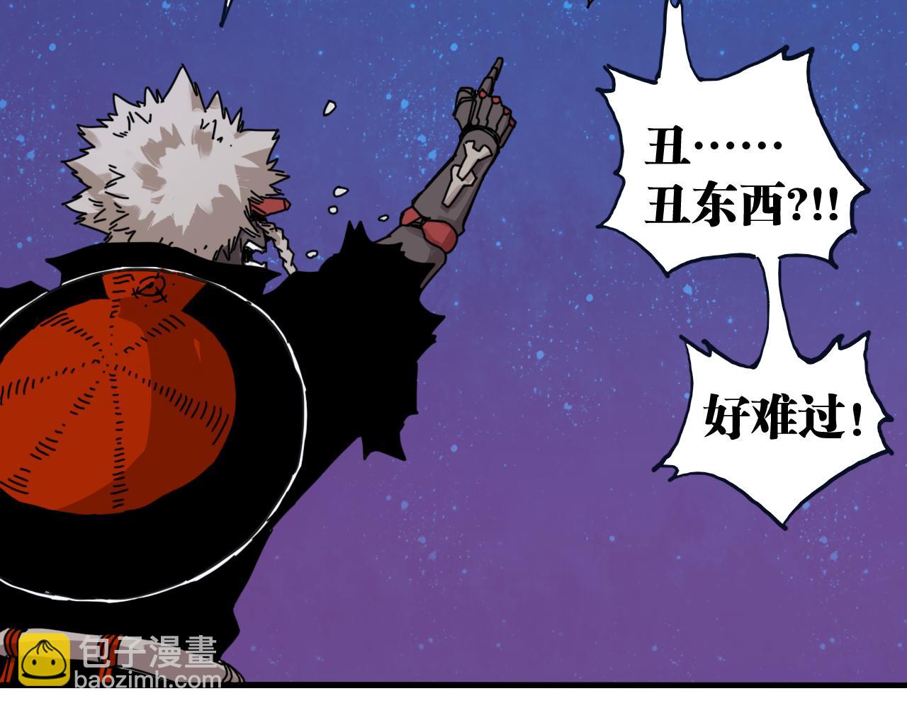第204话 命运之骰(1/3)-第215话