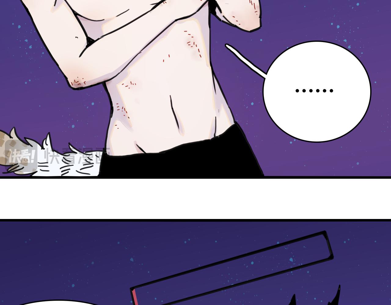 第206话 白木的奇迹(1/3)-第217话