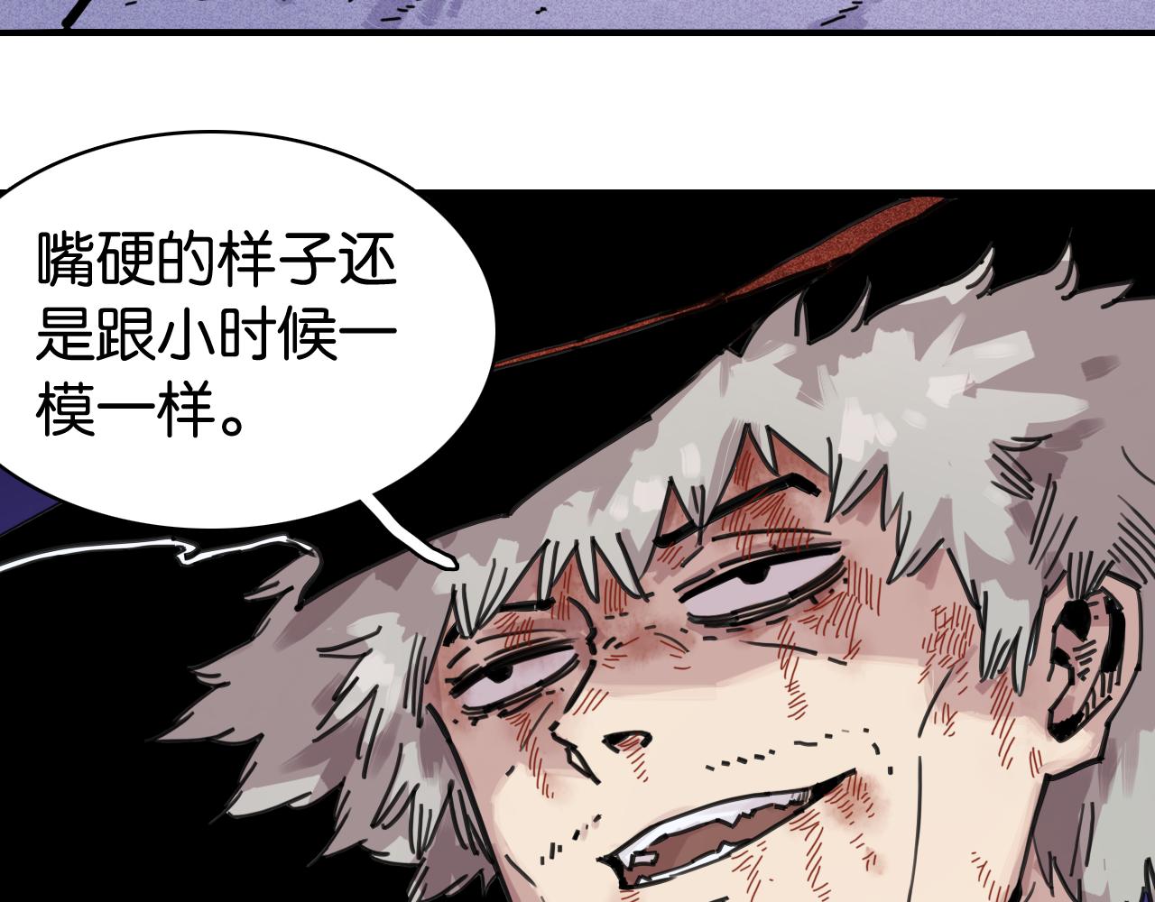 第206话 白木的奇迹(1/3)-第217话