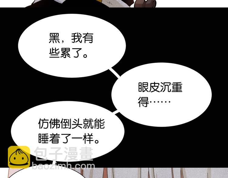 第22话 突变！(1/3)-第23话