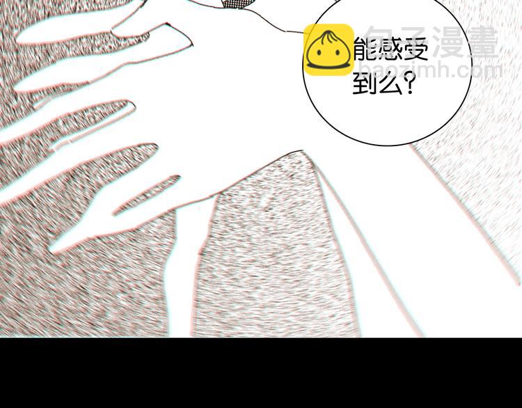 第24话 出发！(1/2)-第25话