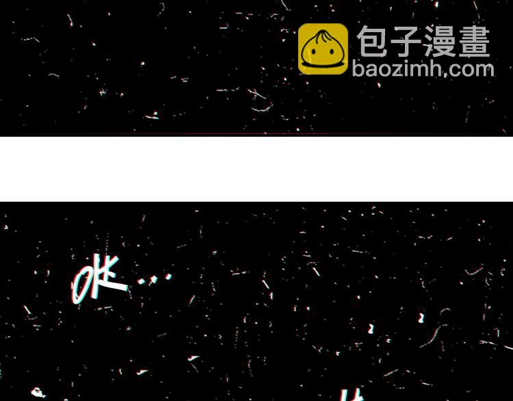 第2话 入侵者？(1/4)-第3话