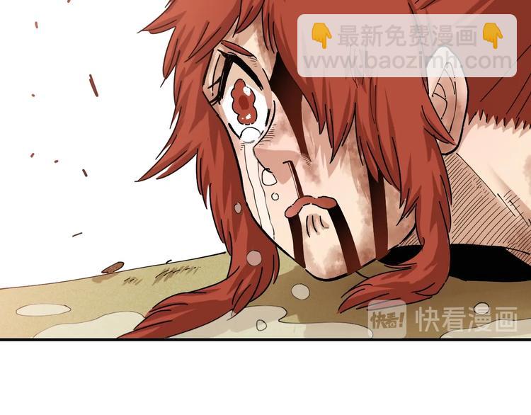 第34话 风谷村的战士们！(1/3)-第35话