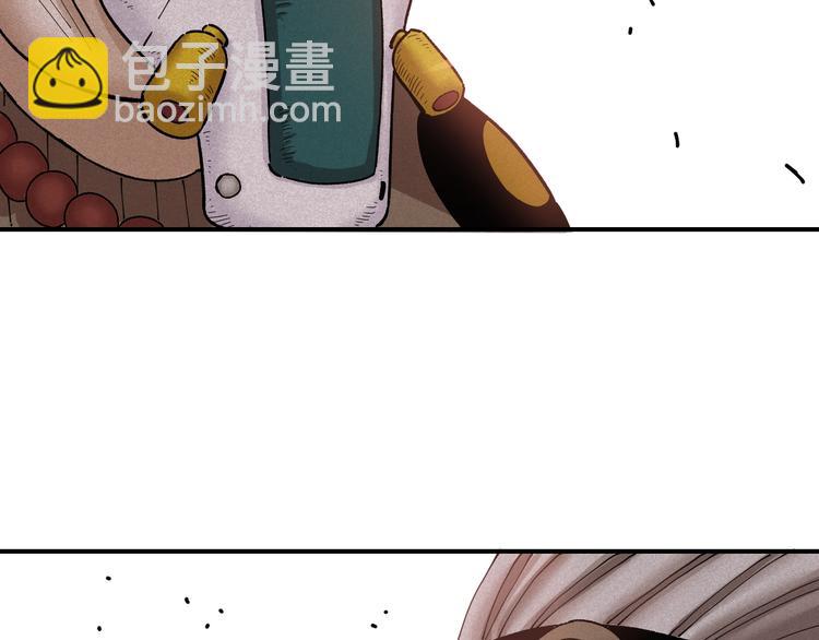 第34话 风谷村的战士们！(1/3)-第35话