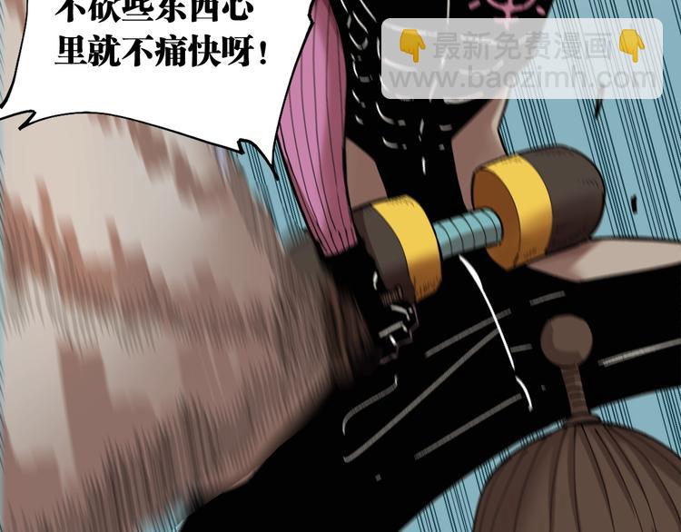 第34话 风谷村的战士们！(1/3)-第35话