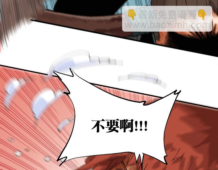 第34话 风谷村的战士们！(1/3)-第35话