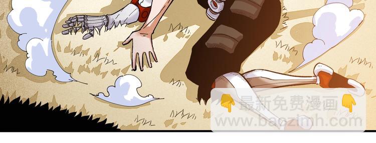 第36话 约定！(1/3)-第37话