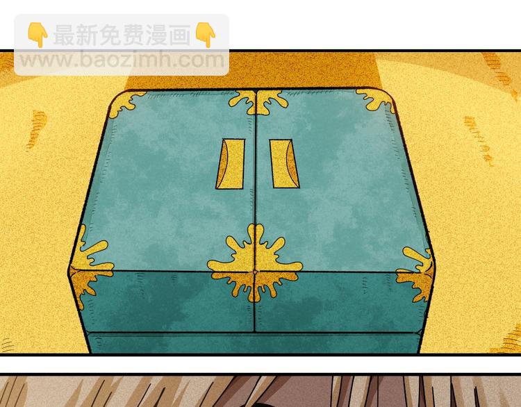 第36话 约定！(1/3)-第37话