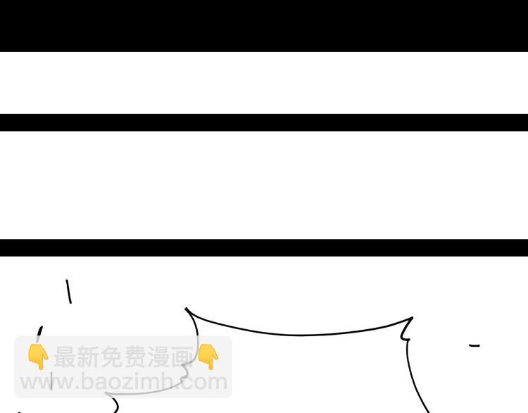 第36话 约定！(1/3)-第37话