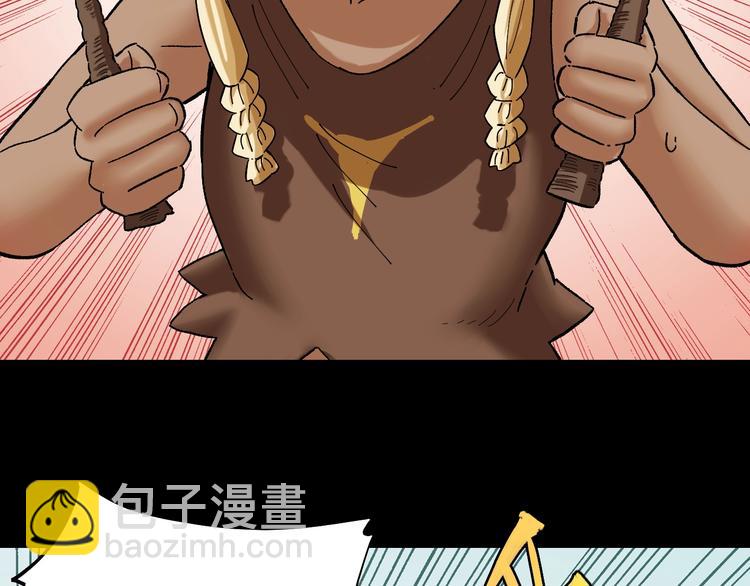 第36话 约定！(1/3)-第37话