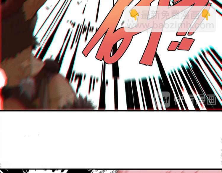 第39话 鬼麝VS黑崎八侍！(1/2)-第41话