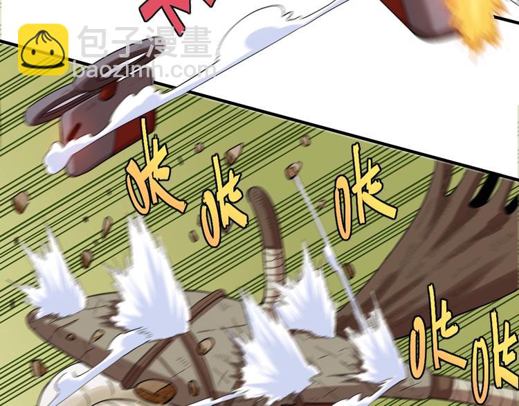 第39话 鬼麝VS黑崎八侍！(1/2)-第41话