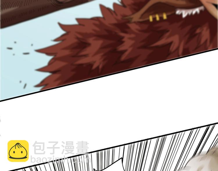 第39话 鬼麝VS黑崎八侍！(1/2)-第41话