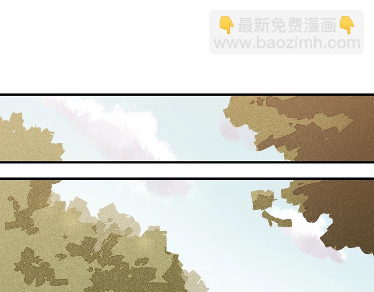第39话 鬼麝VS黑崎八侍！(1/2)-第41话
