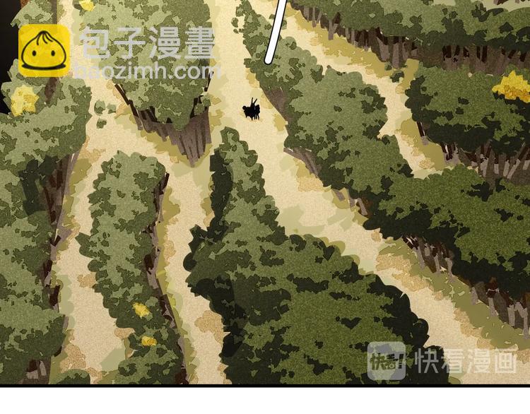 第41话 迷失裂谷！(1/2)-第43话