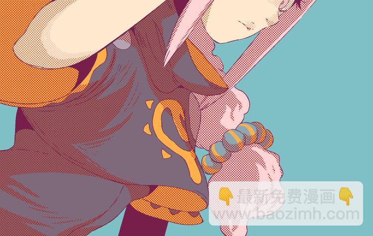 第45话 破绽！(1/3)-第47话