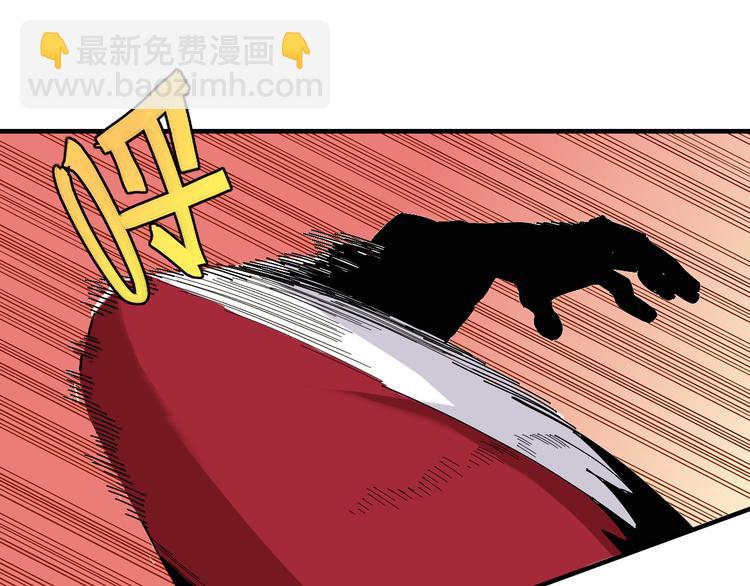 第51话 各自的生存游戏！(1/3)-第53话