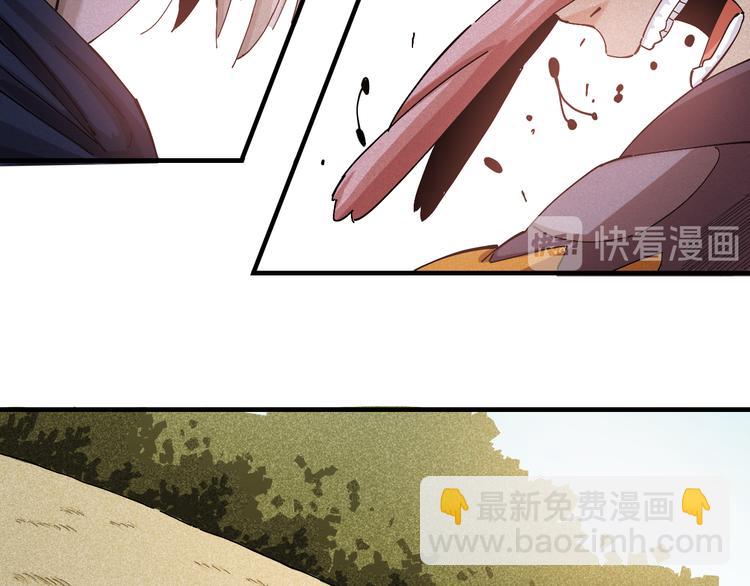 第51话 各自的生存游戏！(1/3)-第53话