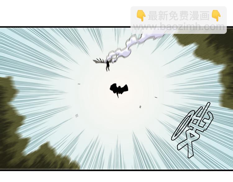 第51话 各自的生存游戏！(1/3)-第53话