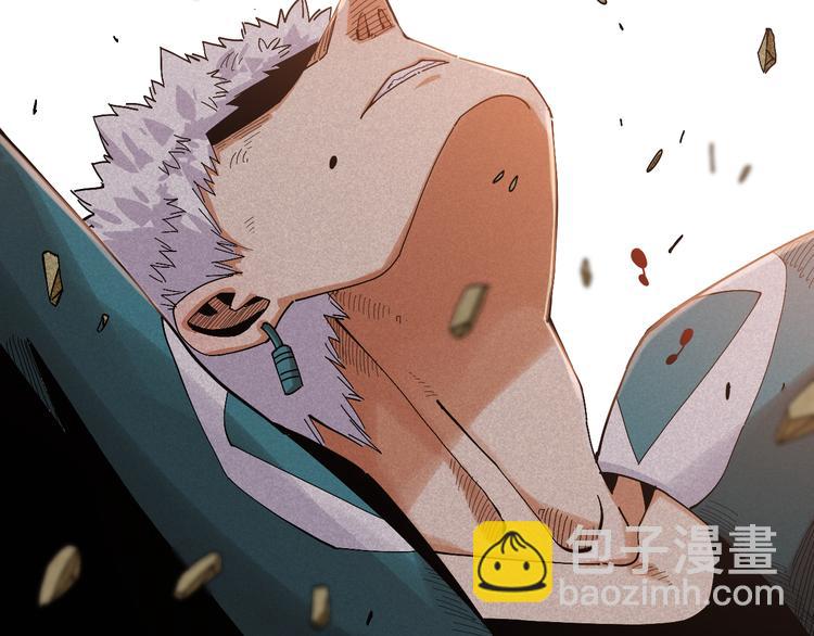 第51话 各自的生存游戏！(1/3)-第53话