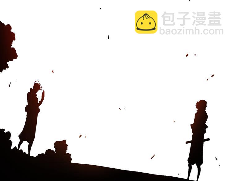 第55话 该算旧账了！(1/2)-第57话