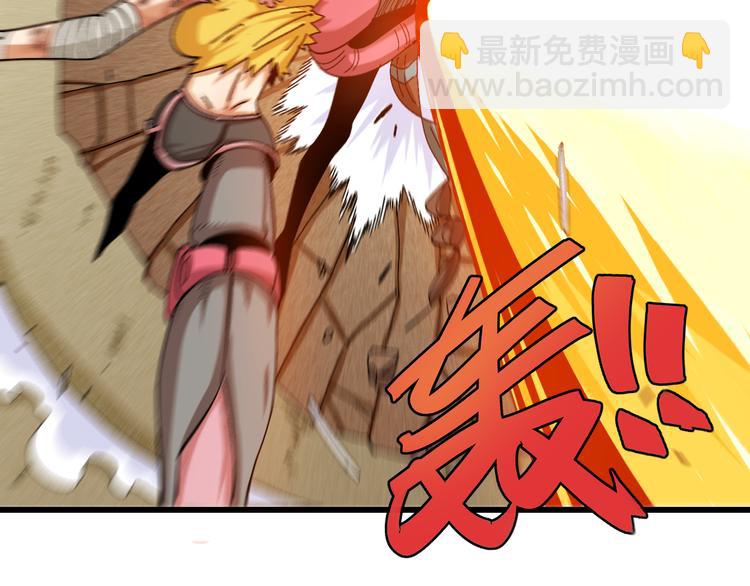第57话 落风！吹雨！(1/2)-第59话