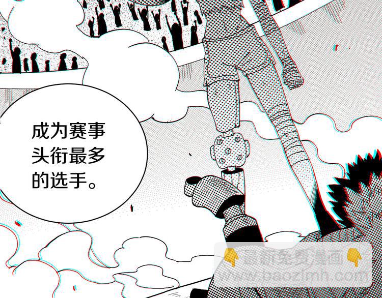 第57话 落风！吹雨！(1/2)-第59话
