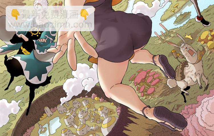 第58话 黑瞳石VS镰(1/2)-第61话