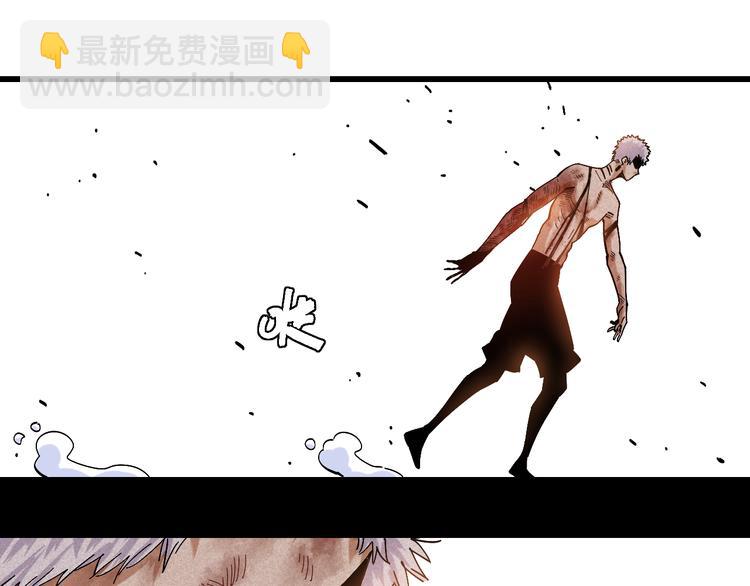 第58话 黑瞳石VS镰(1/2)-第61话
