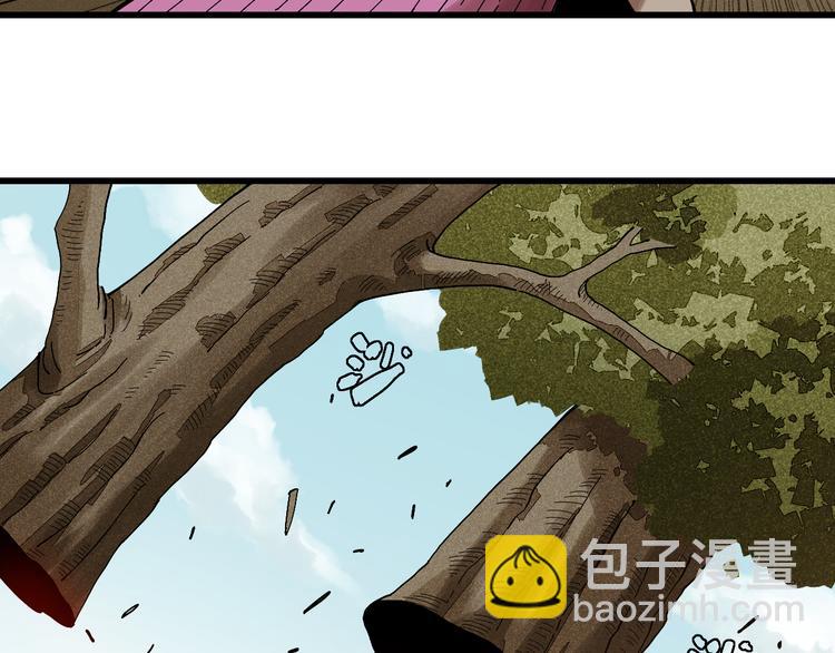 第58话 黑瞳石VS镰(1/2)-第61话